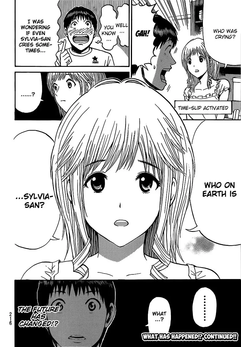 Wagatsuma-san wa Ore no Yome Chapter 43 25